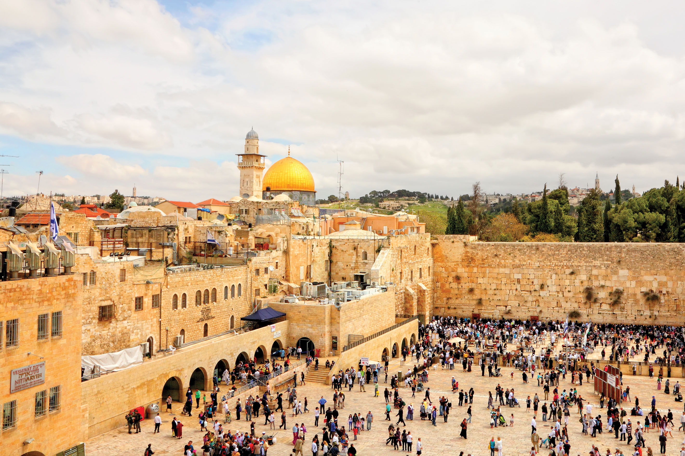 The Western Wall and Temple Mount complex